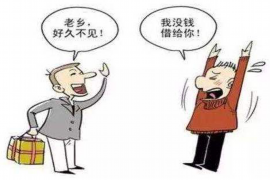 白玉债务清欠服务